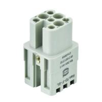 HARTING Businzetstuk 09210072732 Inhoud: 1 stuk(s) - thumbnail