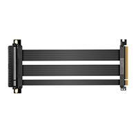 SilverStone SST-RC05-220 kabel - thumbnail