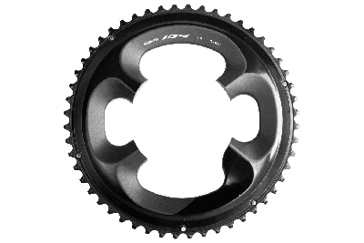 Shimano kettingblad 105 11v 53t fc-r7000 zwart