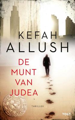 Kefah Allush De munt van Judea Kefah Allush De munt van Judea