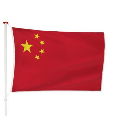 Chinese Vlag Chinese Vlag