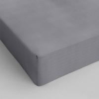 Dreamhouse Katoenen Hoeslaken Grijs 80 x 200 cm - thumbnail