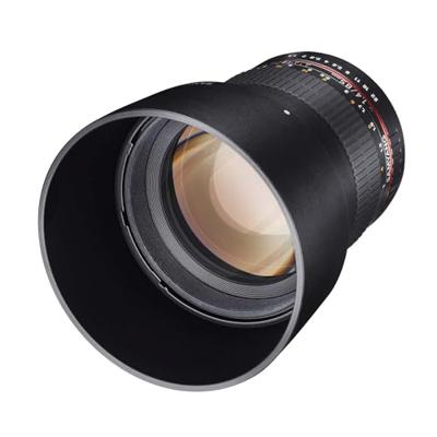 Samyang 85mm f/1.4 Nikon F
