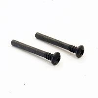 FTX - Rokatan Rear Outer Suspension Shaft Screw (FTX10114) - thumbnail