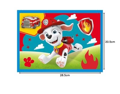 Oku Paw patrol 4 in 1 puzzel 12-15-20 en 24 stukjes
