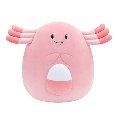 Pokémon Squishmallow - Chansey (25cm) Pokémon Squishmallow - Chansey (25cm)