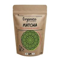 Biologisch Matcha-poeder - 100 gram - thumbnail
