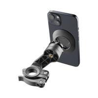 INTERPHONE mobiele telefoon case houder "quiklox" hold.system qiklox 12-30mm - thumbnail