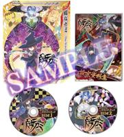 Majogami -The Witch of Luludidea- Limited Edition - thumbnail