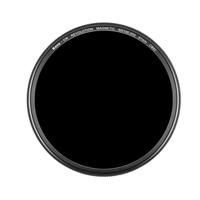 Kase Revolution ND100000 67mm - thumbnail