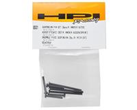 Suspension pin set (8pcs/4 inner/4 outer/sprint) (85021) - thumbnail