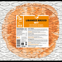 SOUQ Libanees Brood 330g bij Jumbo - thumbnail