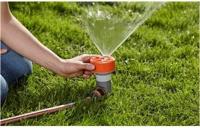 Gardena Multisproeier Classic Boogie - thumbnail