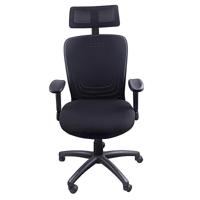 OFFICE products bureaustoel Santorini - thumbnail