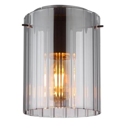 Globo PlafondlampTulivar design smoke glas - 15904DS