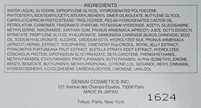 Sensai Cp Hydrachange Cream 40ml