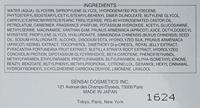 Sensai Cellular Performance Hydrachange Cream 40ml - thumbnail