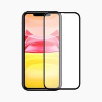 Screenprotector iPhone 11 - thumbnail