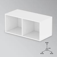 Glorious Record Box 230/W wit - thumbnail