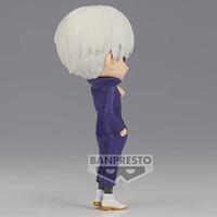 Jujutsu Kaisen Q Posket - Toge Inumaki (Ver.B) - thumbnail