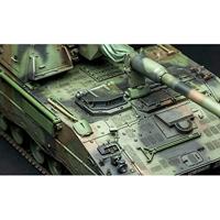 Meng 1/35 German Panzerh. 2000 Howitzer - thumbnail