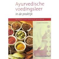 Ayurvedische voedingsleer in de praktijk (Paperback) - thumbnail