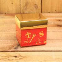 Bonbon doosjes - Chocolade doosje - Sint rood goud - thumbnail