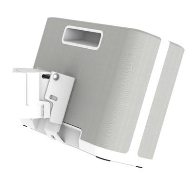 Cavus: Muurbeugel voor Denon Home 250 - Wit Cavus: Muurbeugel voor Denon Home 250 - Wit
