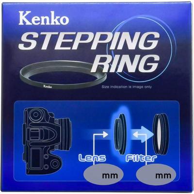 Kenko Stepping Ring 40.5mm - 46mm