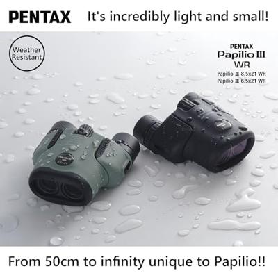 Pentax PAPILIO III 6.5x21 WR - Black