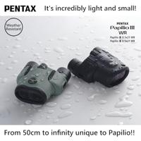 Pentax PAPILIO III 6.5x21 WR - Black - thumbnail