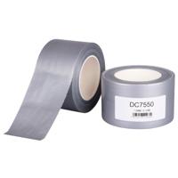 HPX Duct tape 1900 | Zilver | 75mm x 50m - DC7550 DC7550 - thumbnail