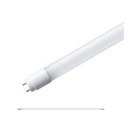 Paulmann LED-buis-Buis Energielabel: F (A - G) G13 18 W Neutraalwit 1 stuk(s) (Ø x l) 28 mm x 1214 mm Conventioneel voorschakelapparaat - thumbnail