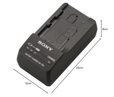 Sony BC-TRV-lader (geschikt voor accu's P, V en H-serie)