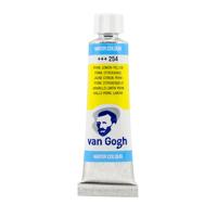 Van Gogh Van Gogh Aquarelverf Tube 10 ml Permanent citroengeel - thumbnail