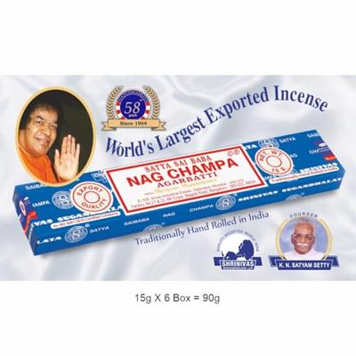 Satya Wierook Stokjes Nag Champa