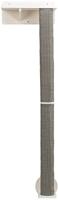 TRIXIE SET 1 MUURLANDSCHAP WIT / GRIJS 35X25X130 CM - thumbnail