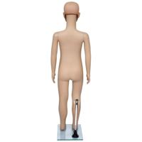 Etalagepop kind A - thumbnail