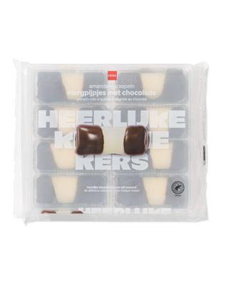 HEMA Mergpijpjes 300g