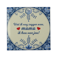 Tablet mam hou van jou 90 Gram - thumbnail