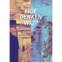 Hoe denken wij? (Paperback) - thumbnail
