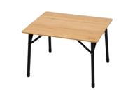 Redwood Simba S Tafel - thumbnail