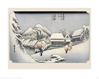 Kunstdruk Hiroshige - Kambara 40x50cm - thumbnail