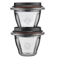 Vitamix 2x225ml Bekers voor Vitamix A2500-A3500 - thumbnail