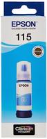 Epson 115 EcoTank inktcartridge 1 stuk(s) Origineel Cyaan - thumbnail