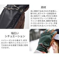 Hestra Wakayama Handschoen Navy/Brown 8 - thumbnail