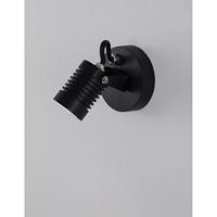 Lyora SpotFend antraciet 5W - 9971451 - thumbnail