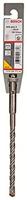 Bosch Accessoires SDS-plus-5 boor 4 spiralen | 8x100x165 mm - 1618596173 - thumbnail