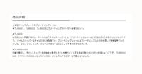 Shimano remschijf bleeding-kit tl-br001/002/003 y13098630 - thumbnail