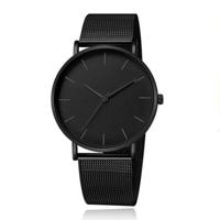 LGT JWLS Vintage Herenhorloge - Luxe Meshband - Helemaal Zwart - Zwarte Wijzerplaat - thumbnail